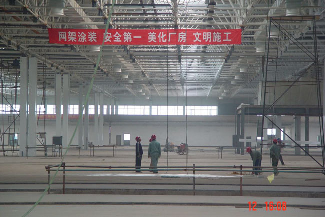 北票船厂网架工程