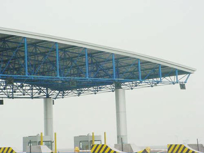 北票收费站网架工程