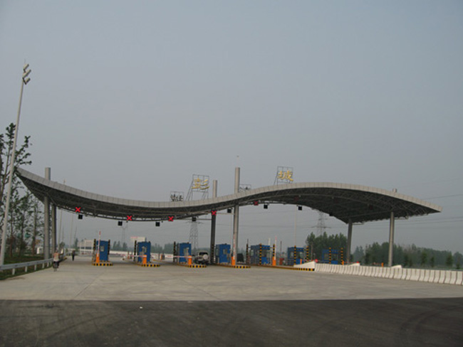 北票收费站网架